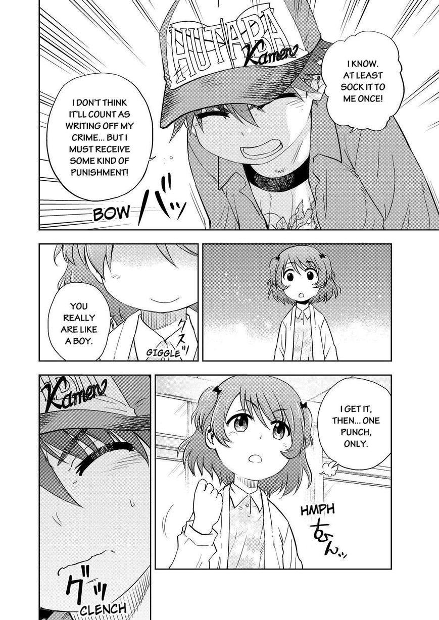 Action Kamen Chapter 5 page 34 - Chapter 5 : Evil and Justice