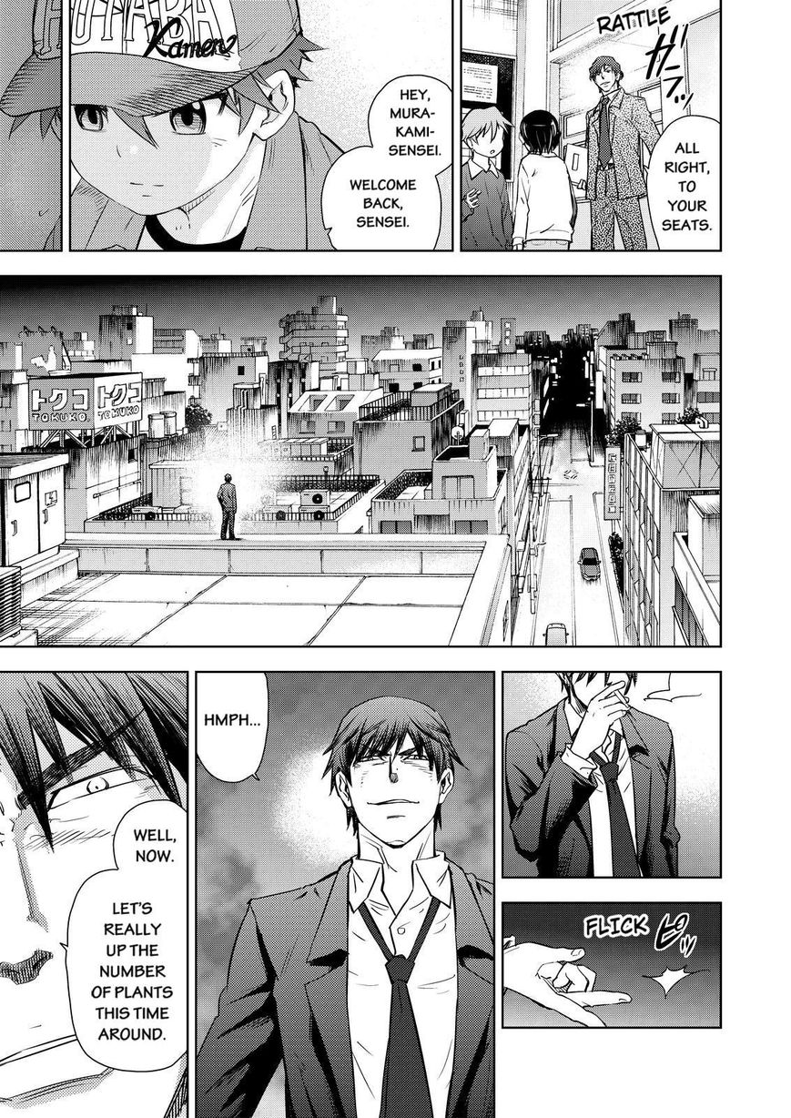 Action Kamen Chapter 5 page 37 - Chapter 5 : Evil and Justice