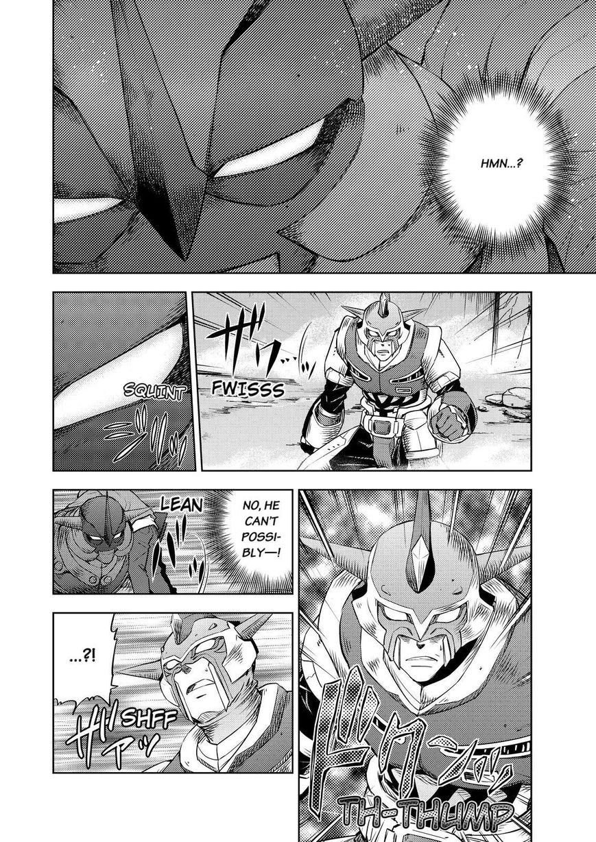 Action Kamen Chapter 5 page 4 - Chapter 5 : Evil and Justice