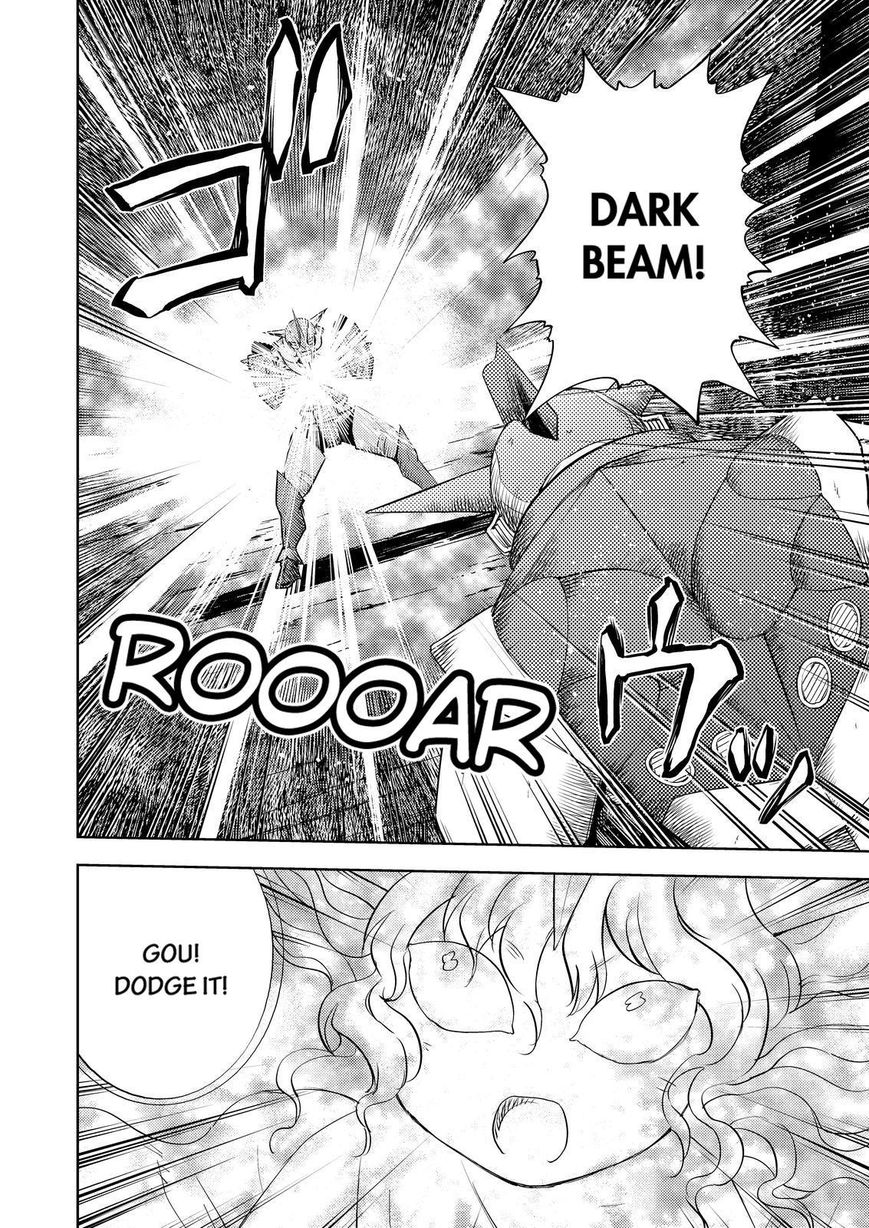 Action Kamen Chapter 5 page 6 - Chapter 5 : Evil and Justice