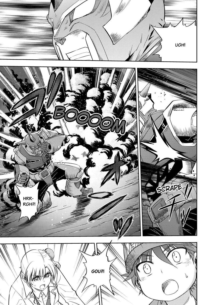 Action Kamen Chapter 5 page 7 - Chapter 5 : Evil and Justice