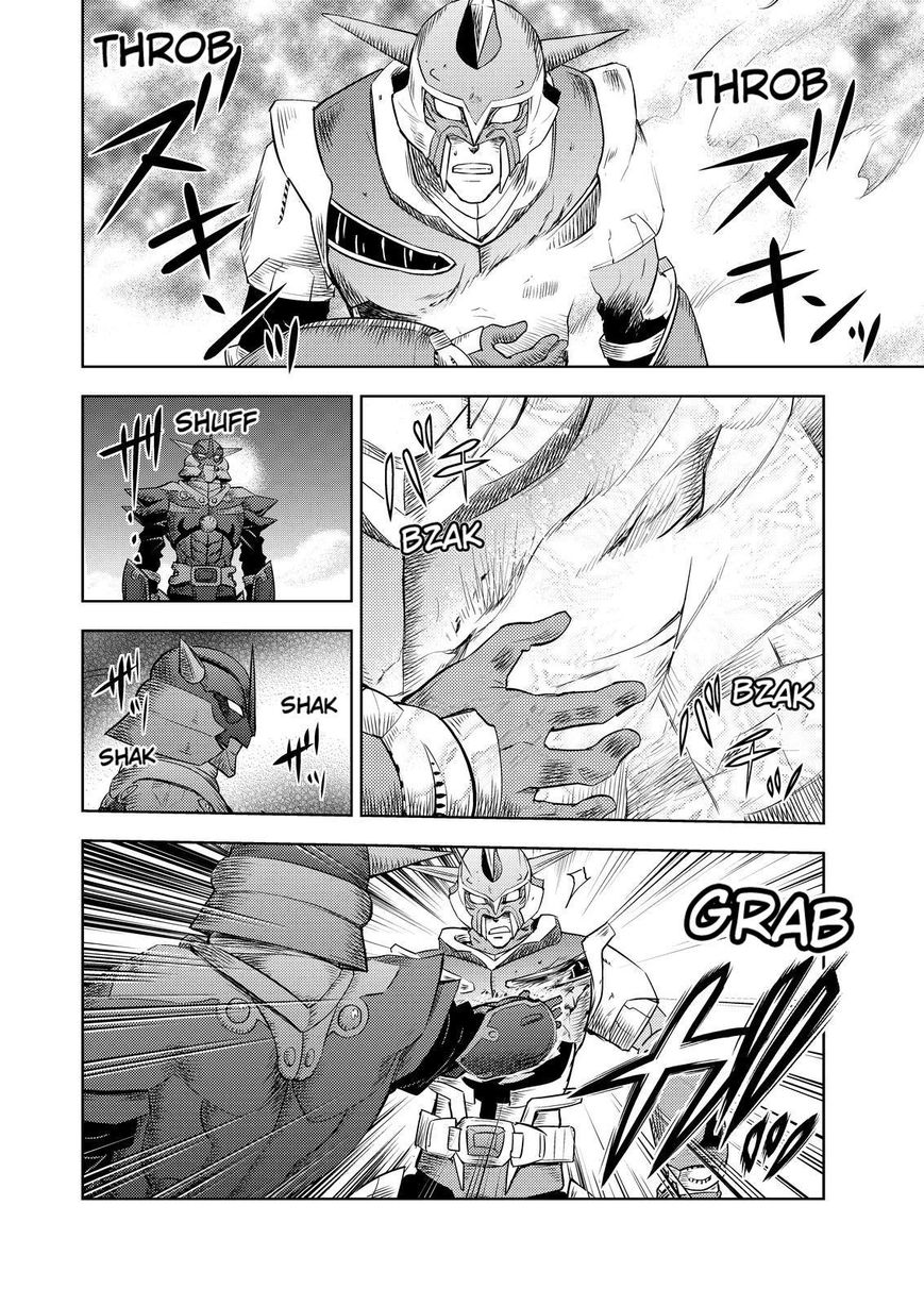 Action Kamen Chapter 5 page 8 - Chapter 5 : Evil and Justice