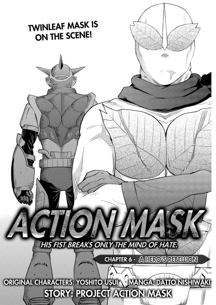 Action Kamen Chapter 6 page 1 - Chapter 6 : A Hero's Rebelion