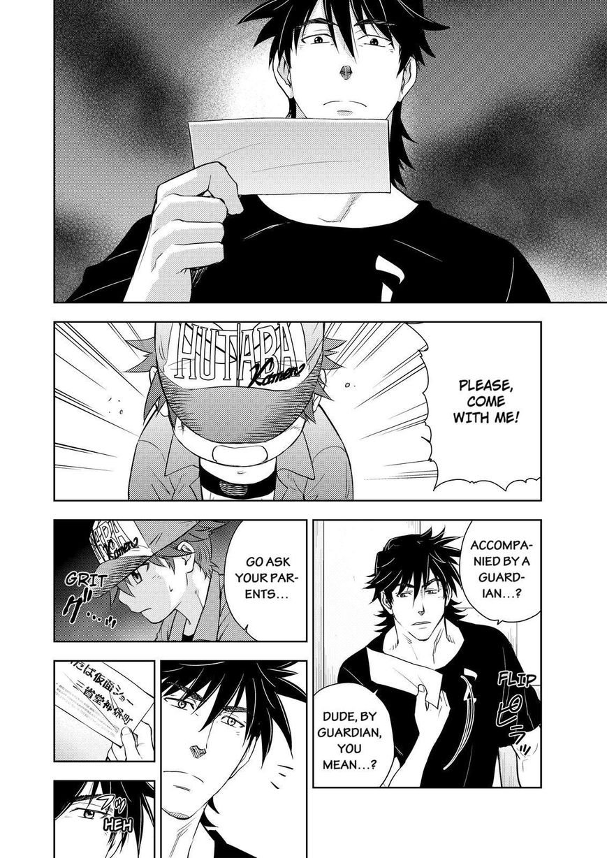 Action Kamen Chapter 6 page 14 - Chapter 6 : A Hero's Rebelion