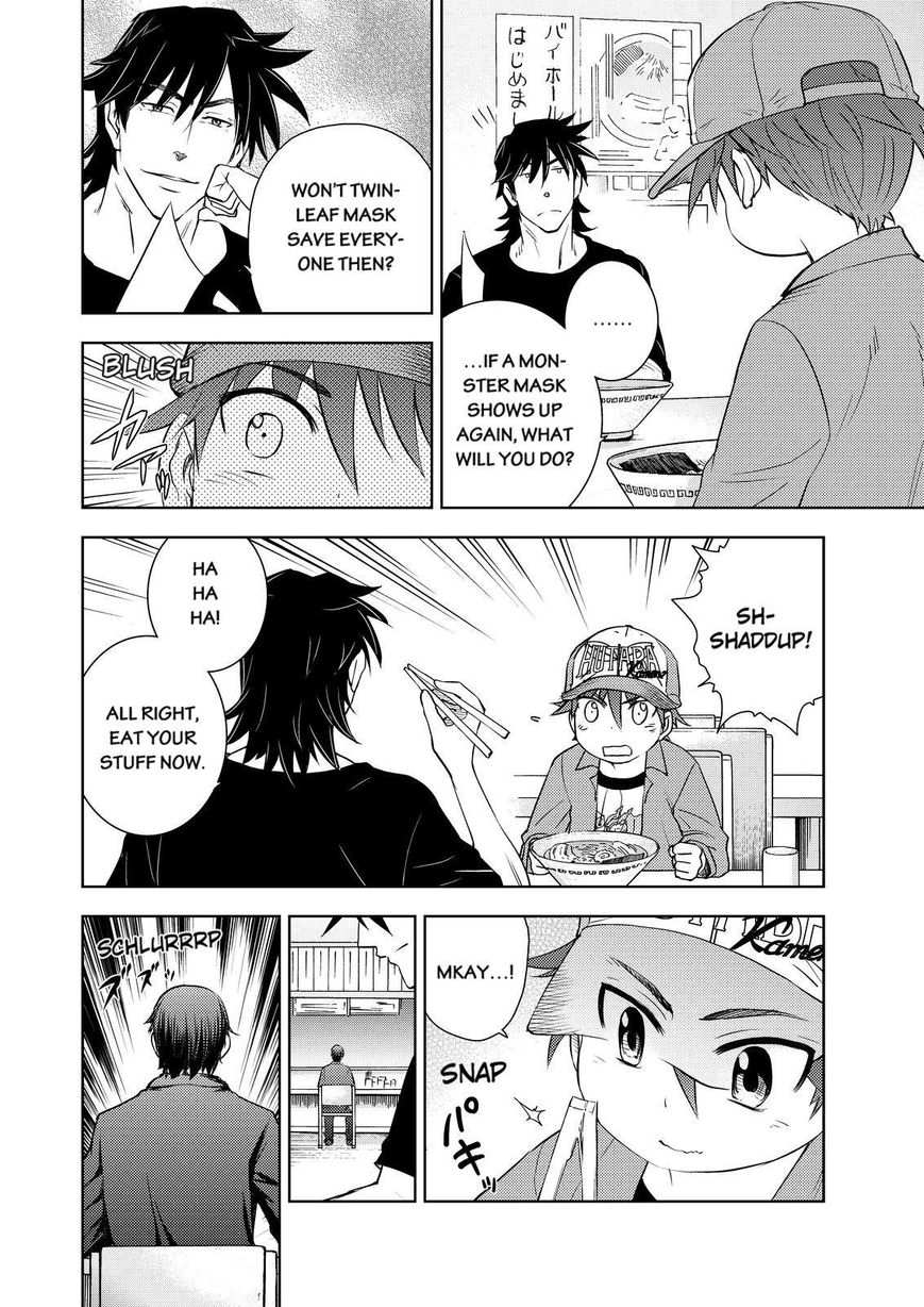 Action Kamen Chapter 6 page 16 - Chapter 6 : A Hero's Rebelion