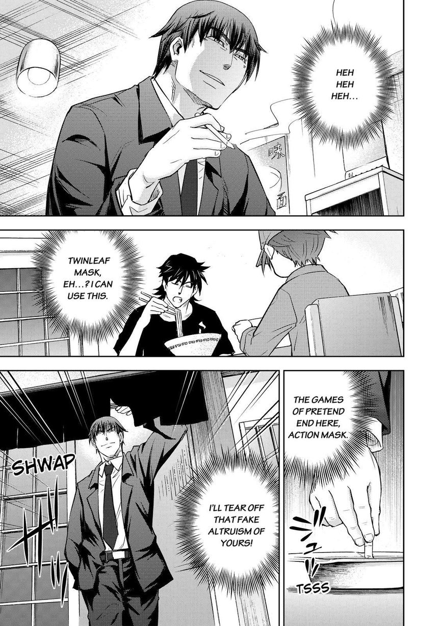 Action Kamen Chapter 6 page 17 - Chapter 6 : A Hero's Rebelion