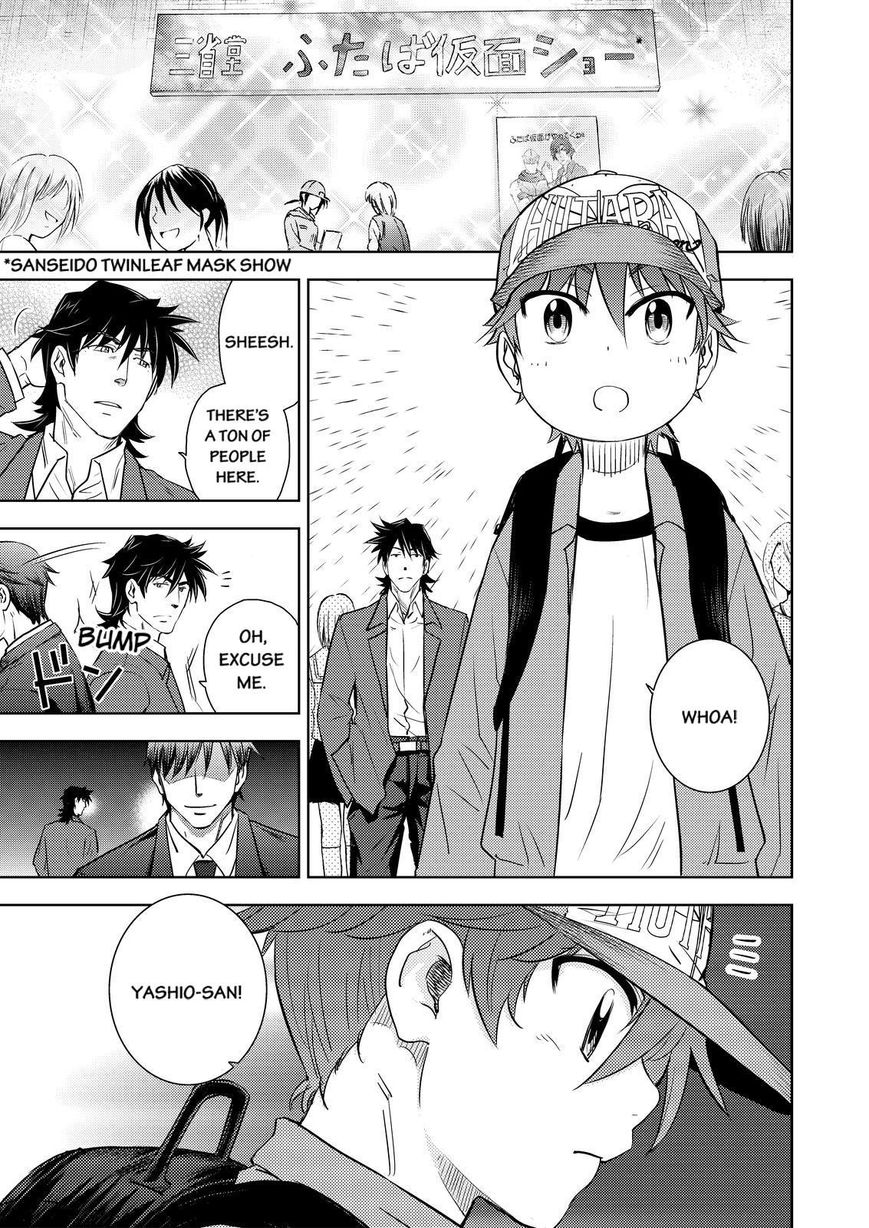 Action Kamen Chapter 6 page 19 - Chapter 6 : A Hero's Rebelion