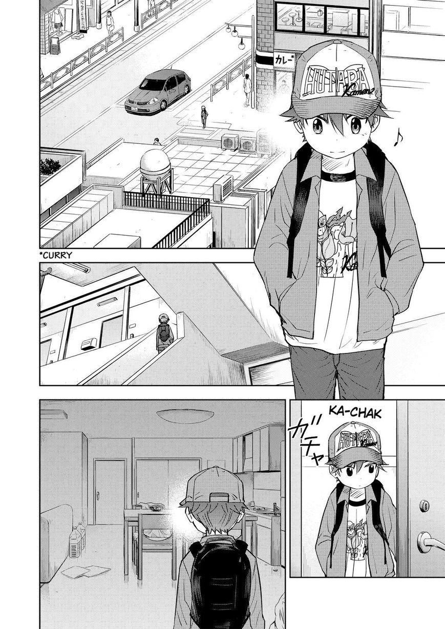 Action Kamen Chapter 6 page 2 - Chapter 6 : A Hero's Rebelion