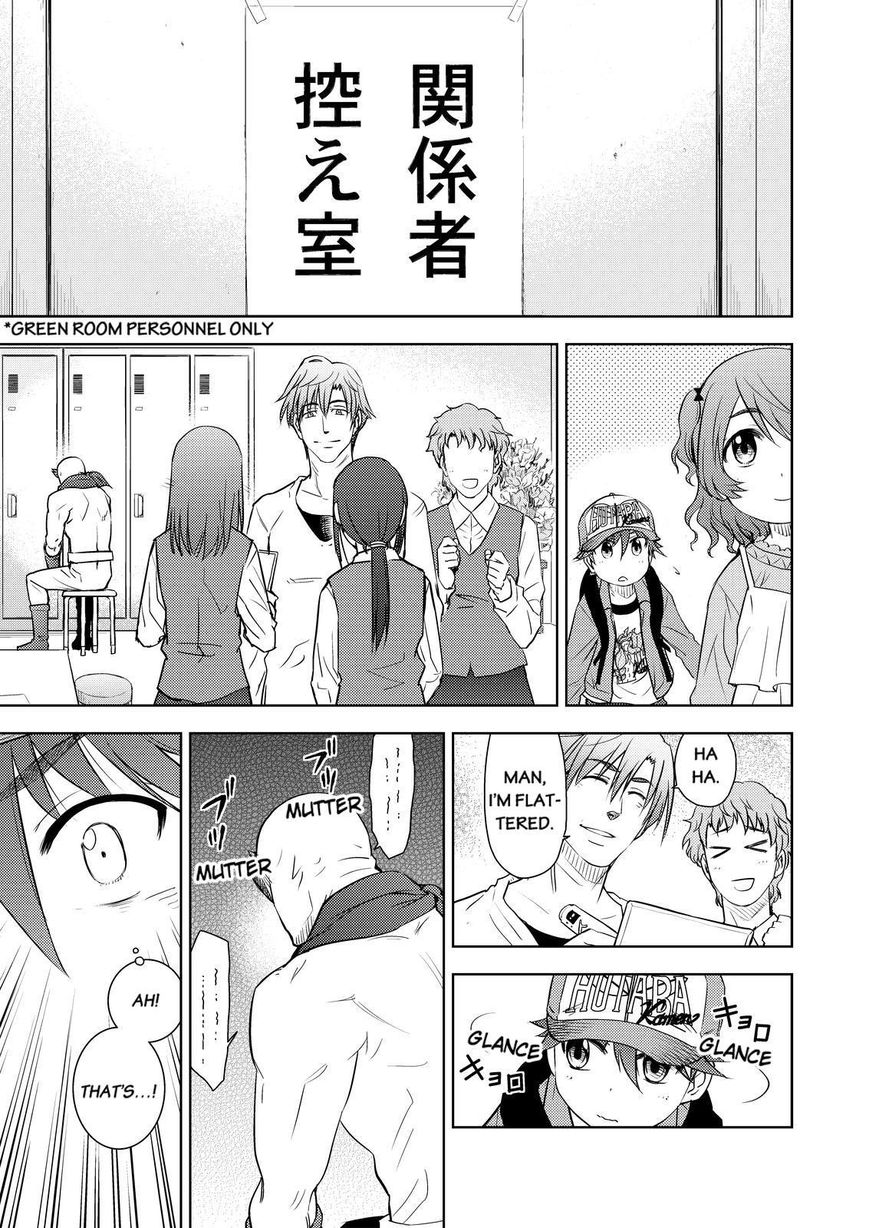 Action Kamen Chapter 6 page 21 - Chapter 6 : A Hero's Rebelion