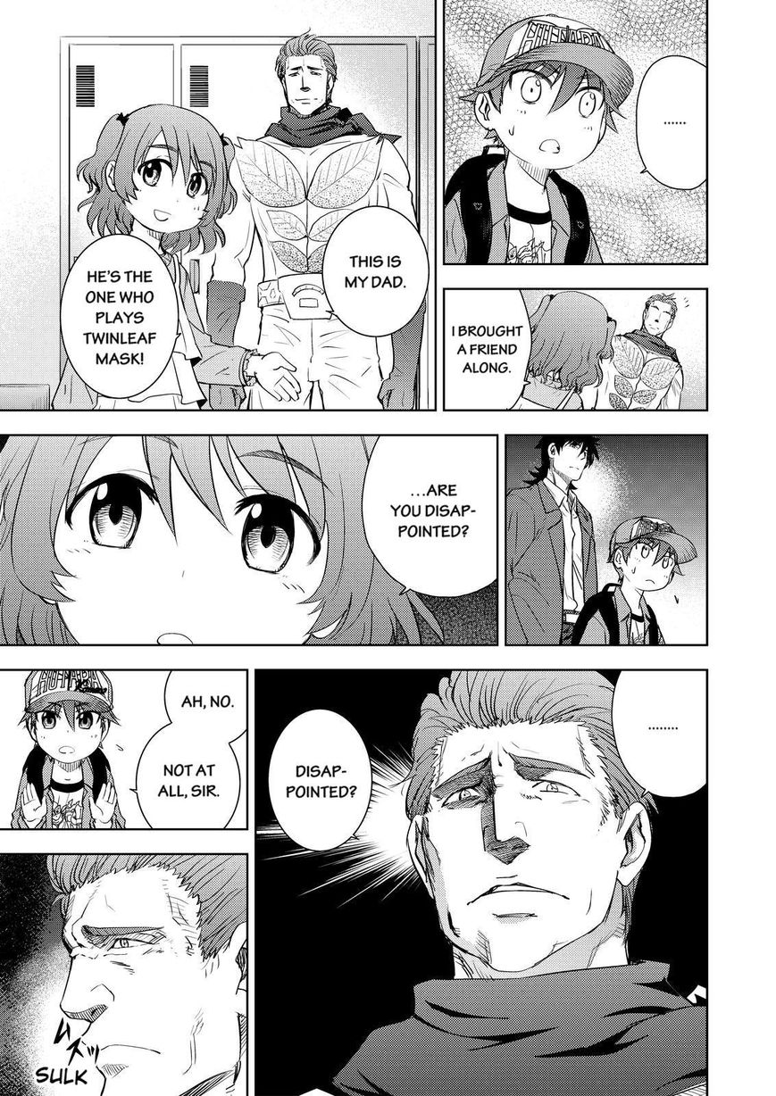 Action Kamen Chapter 6 page 23 - Chapter 6 : A Hero's Rebelion