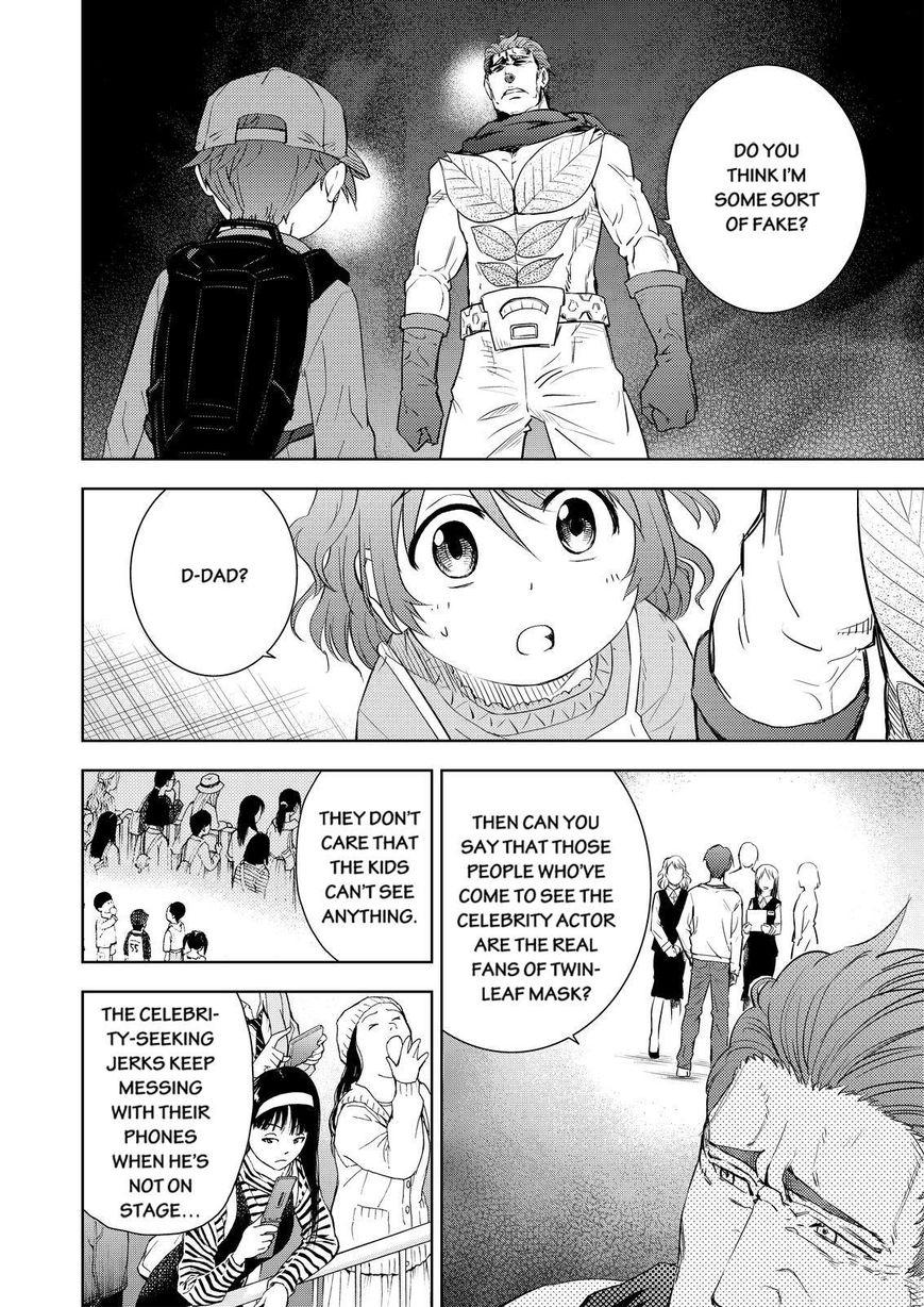 Action Kamen Chapter 6 page 24 - Chapter 6 : A Hero's Rebelion