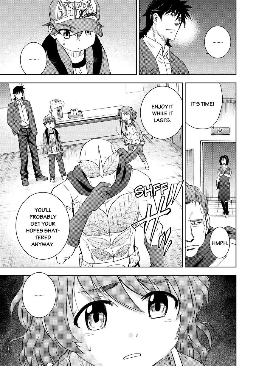 Action Kamen Chapter 6 page 25 - Chapter 6 : A Hero's Rebelion