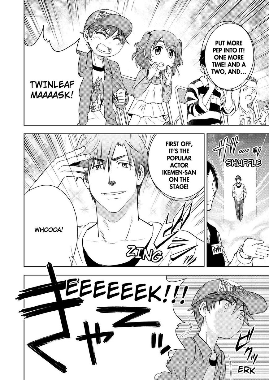 Action Kamen Chapter 6 page 28 - Chapter 6 : A Hero's Rebelion