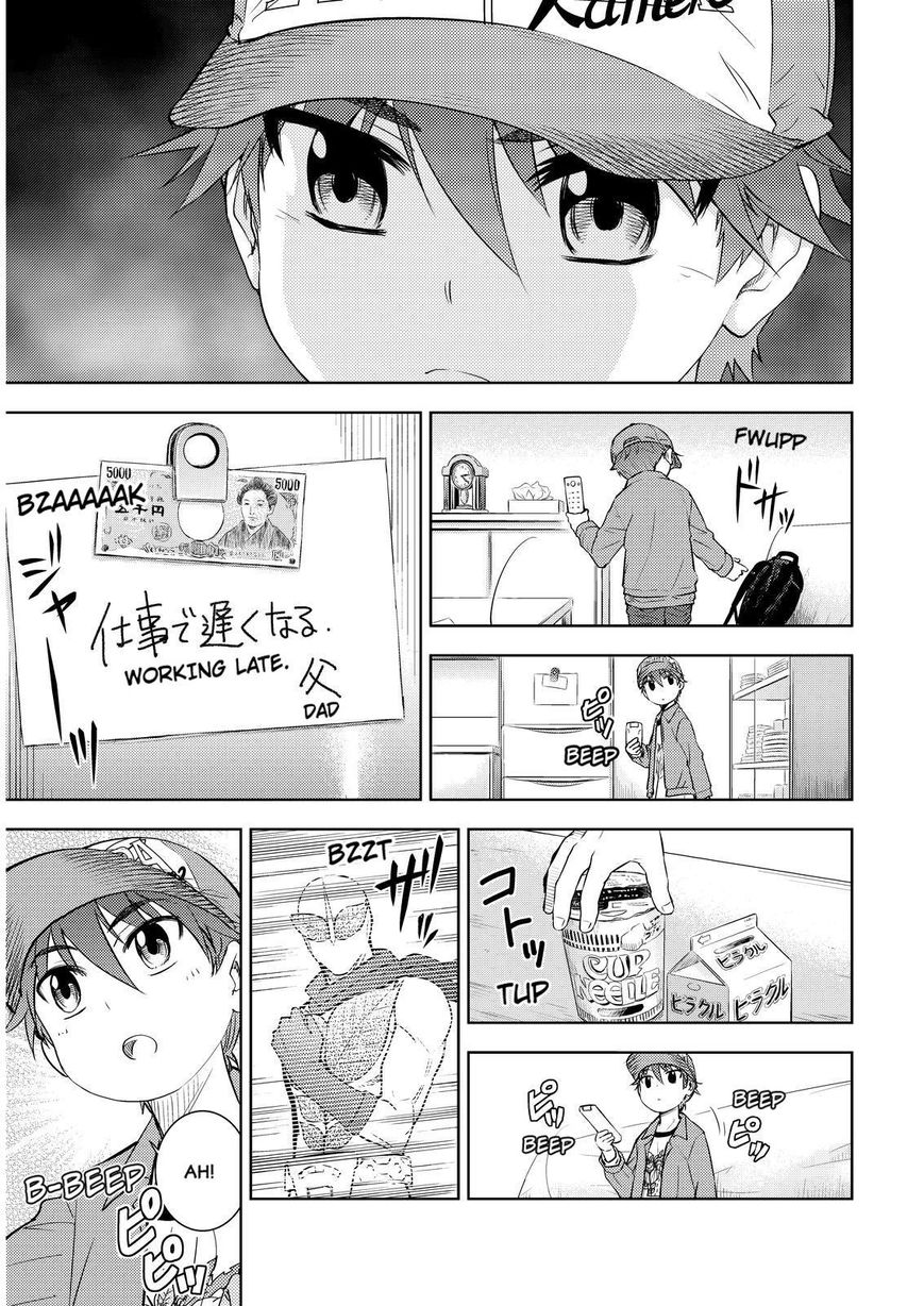 Action Kamen Chapter 6 page 3 - Chapter 6 : A Hero's Rebelion