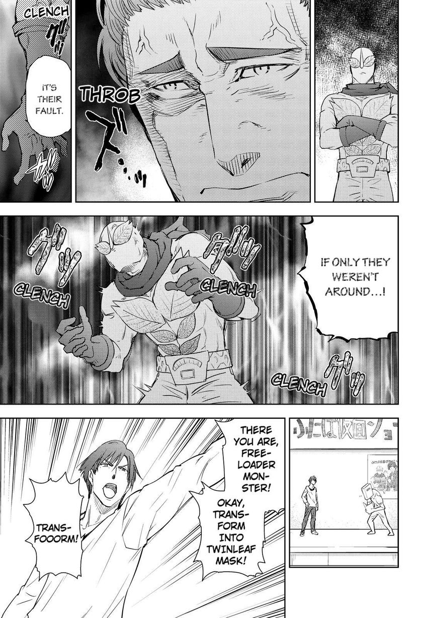 Action Kamen Chapter 6 page 31 - Chapter 6 : A Hero's Rebelion