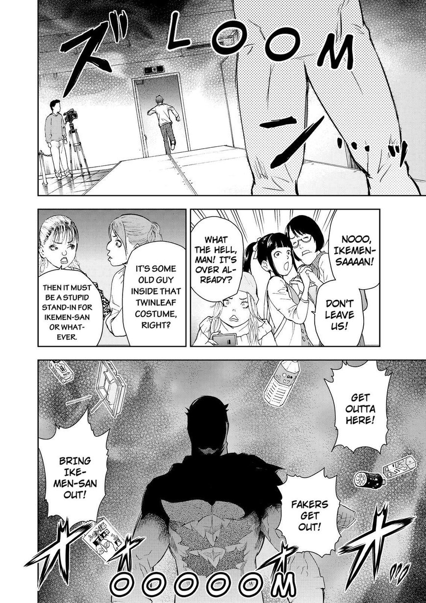 Action Kamen Chapter 6 page 32 - Chapter 6 : A Hero's Rebelion