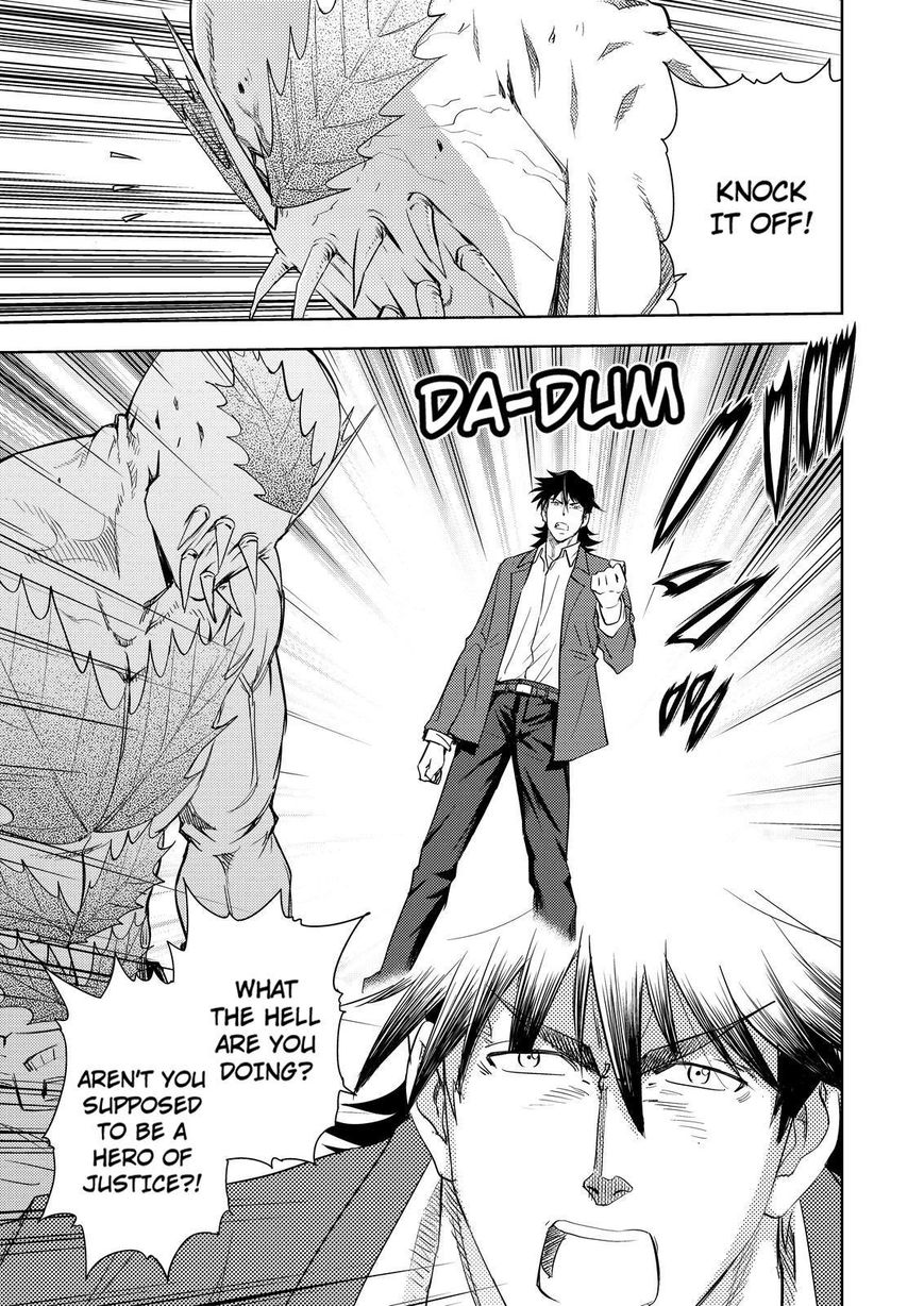 Action Kamen Chapter 6 page 35 - Chapter 6 : A Hero's Rebelion
