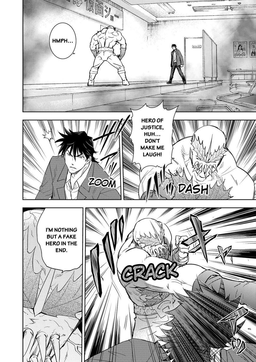 Action Kamen Chapter 6 page 36 - Chapter 6 : A Hero's Rebelion