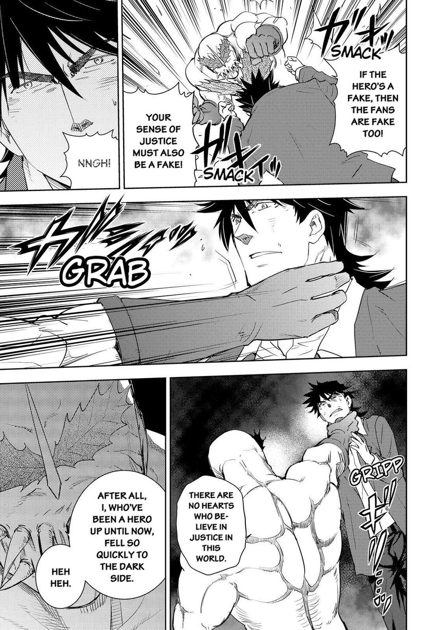 Action Kamen Chapter 6 page 37 - Chapter 6 : A Hero's Rebelion