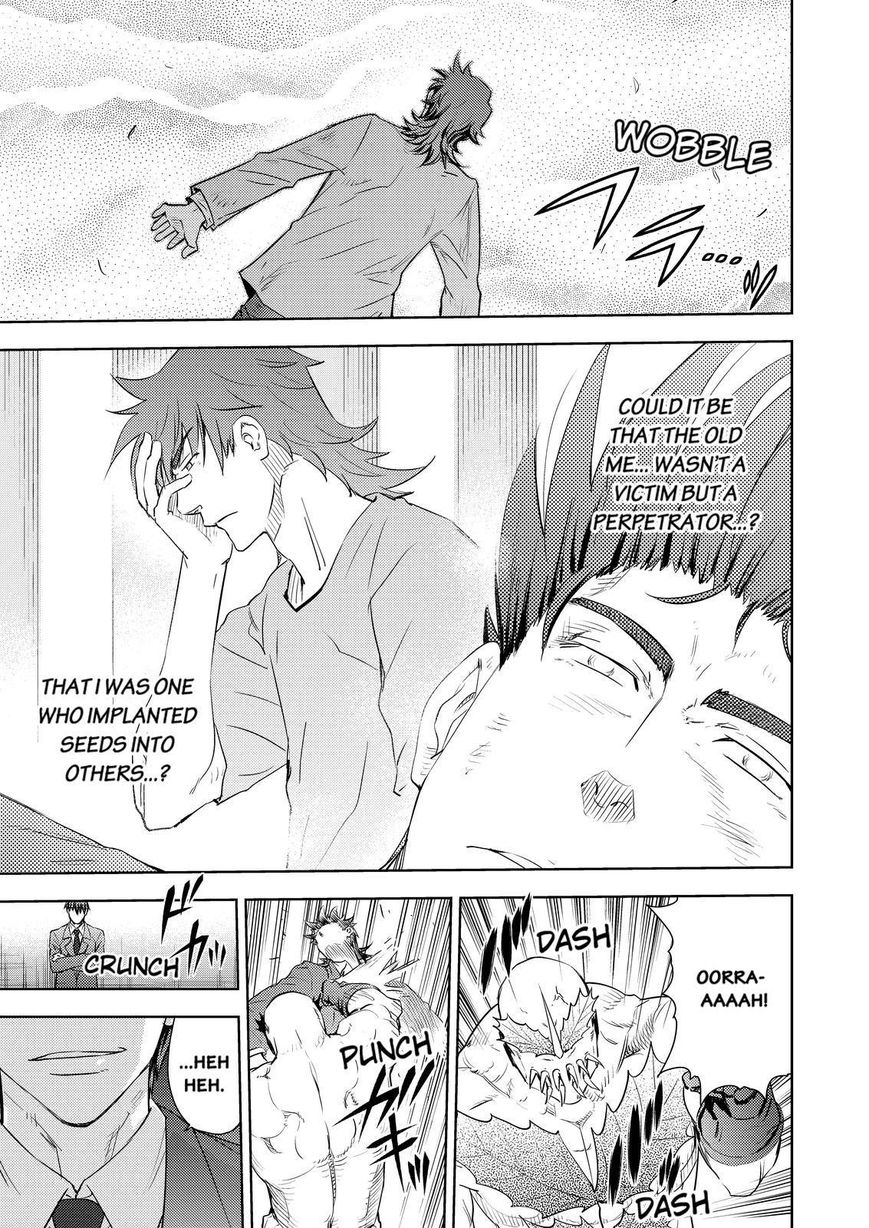 Action Kamen Chapter 6 page 39 - Chapter 6 : A Hero's Rebelion