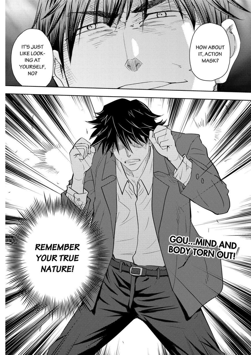 Action Kamen Chapter 6 page 40 - Chapter 6 : A Hero's Rebelion