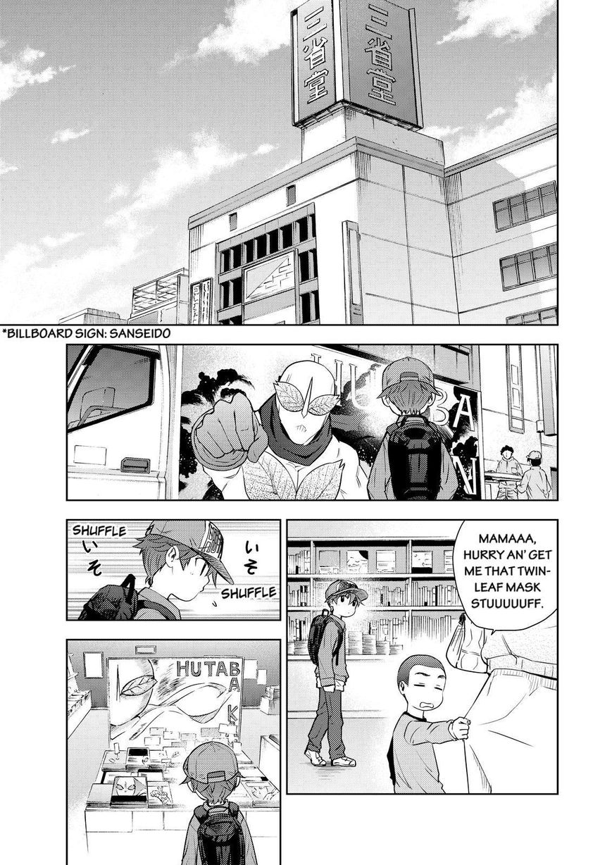 Action Kamen Chapter 6 page 5 - Chapter 6 : A Hero's Rebelion