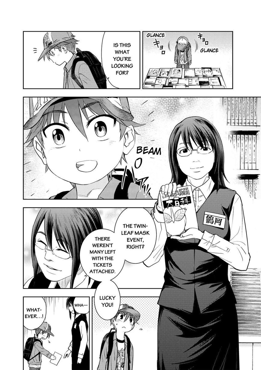 Action Kamen Chapter 6 page 6 - Chapter 6 : A Hero's Rebelion