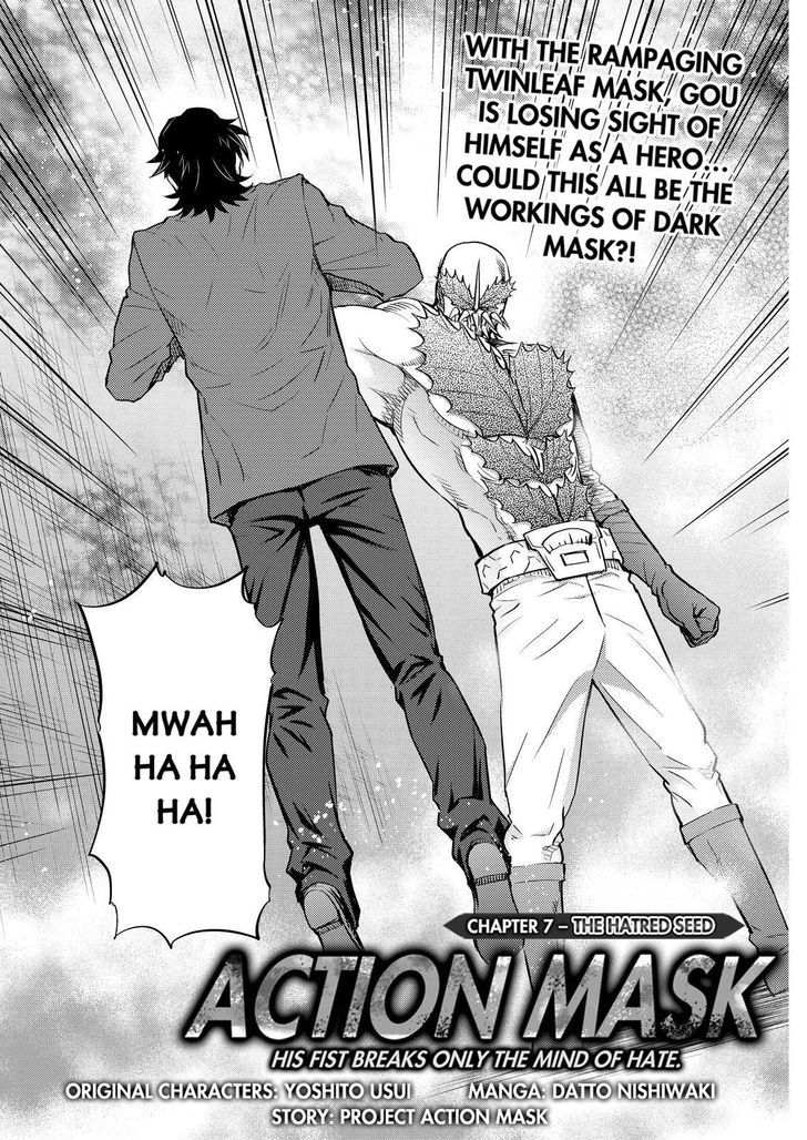 Action Kamen Chapter 7 page 1 - Chapter 7 : The Hatred Seed