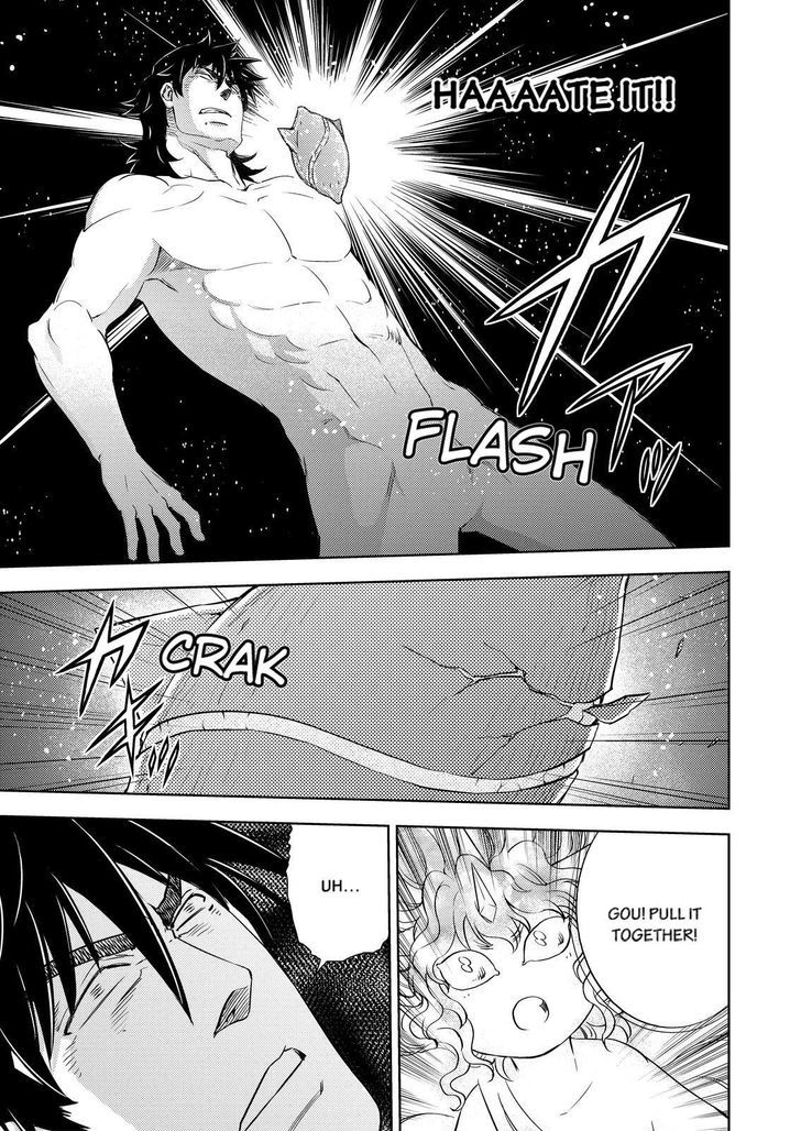 Action Kamen Chapter 7 page 11 - Chapter 7 : The Hatred Seed