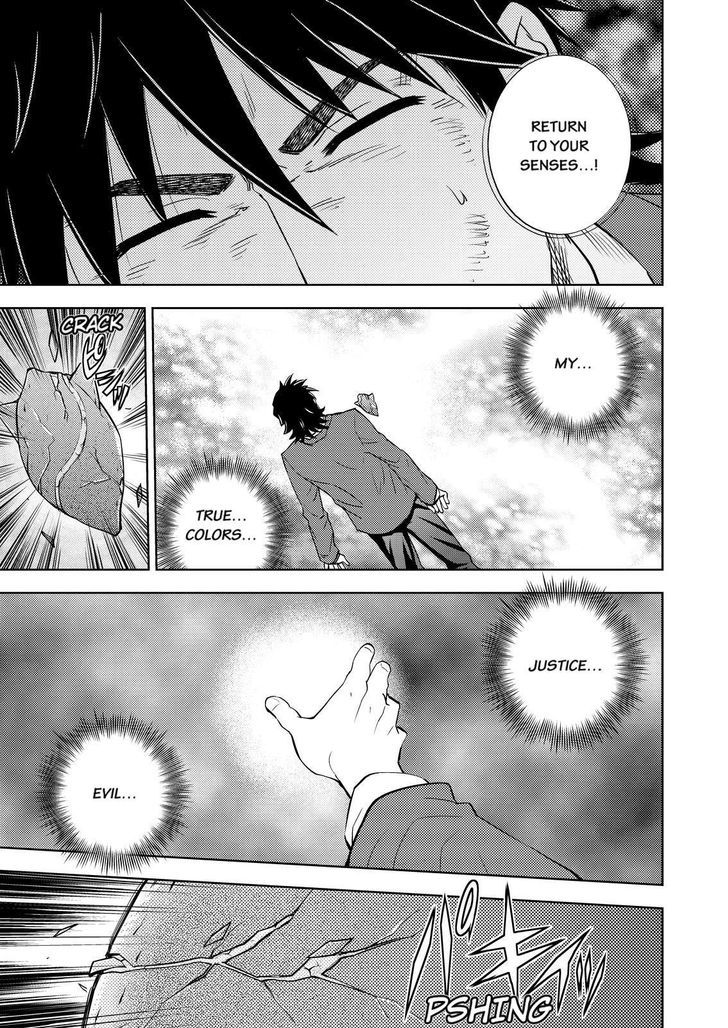 Action Kamen Chapter 7 page 19 - Chapter 7 : The Hatred Seed