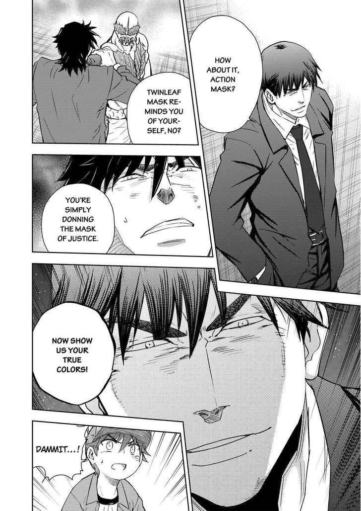 Action Kamen Chapter 7 page 2 - Chapter 7 : The Hatred Seed