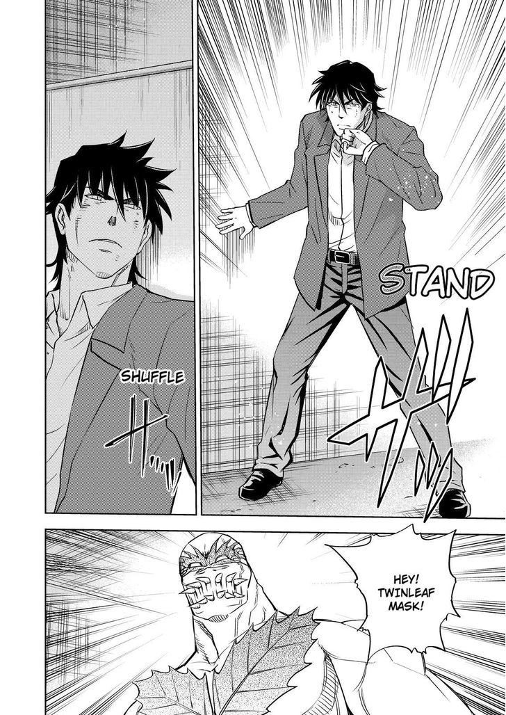 Action Kamen Chapter 7 page 22 - Chapter 7 : The Hatred Seed