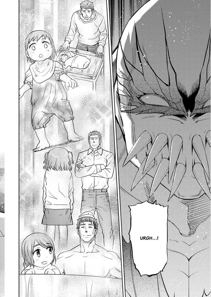 Action Kamen Chapter 7 page 24 - Chapter 7 : The Hatred Seed