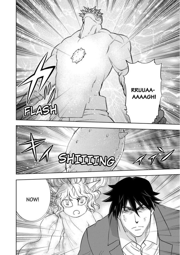 Action Kamen Chapter 7 page 26 - Chapter 7 : The Hatred Seed
