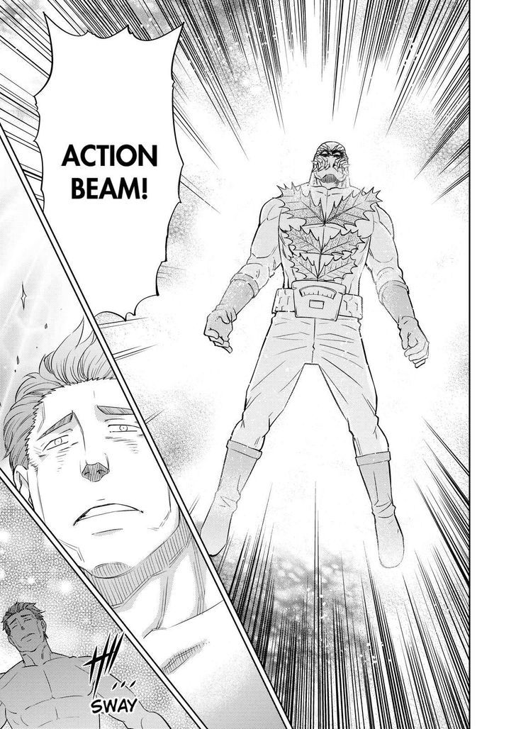 Action Kamen Chapter 7 page 27 - Chapter 7 : The Hatred Seed