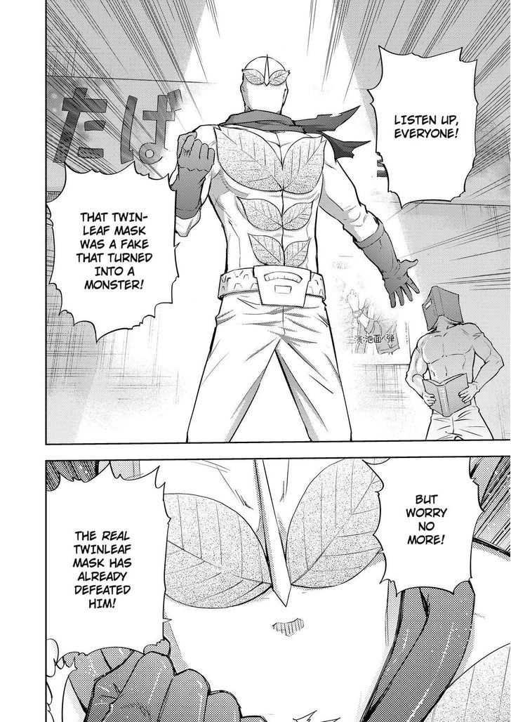 Action Kamen Chapter 7 page 32 - Chapter 7 : The Hatred Seed