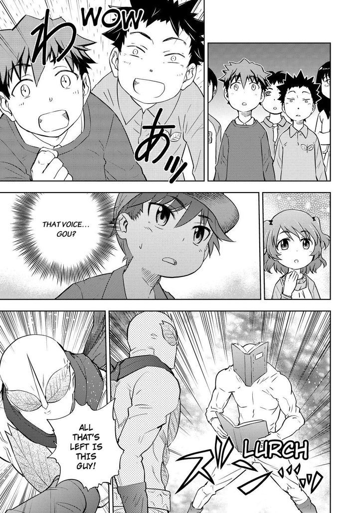 Action Kamen Chapter 7 page 33 - Chapter 7 : The Hatred Seed