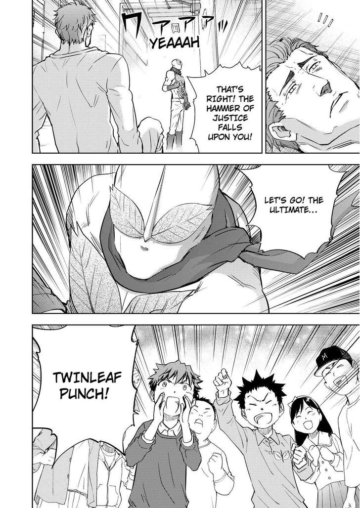 Action Kamen Chapter 7 page 36 - Chapter 7 : The Hatred Seed
