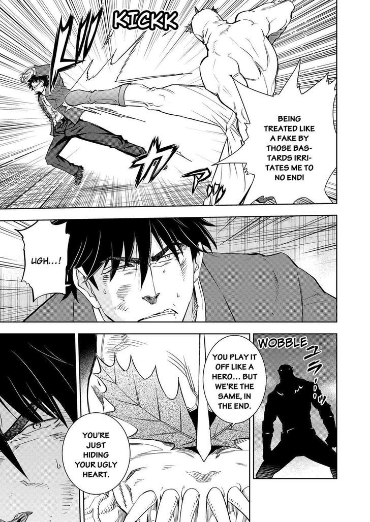 Action Kamen Chapter 7 page 5 - Chapter 7 : The Hatred Seed
