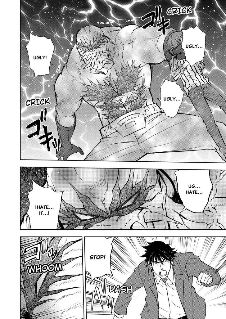 Action Kamen Chapter 7 page 8 - Chapter 7 : The Hatred Seed