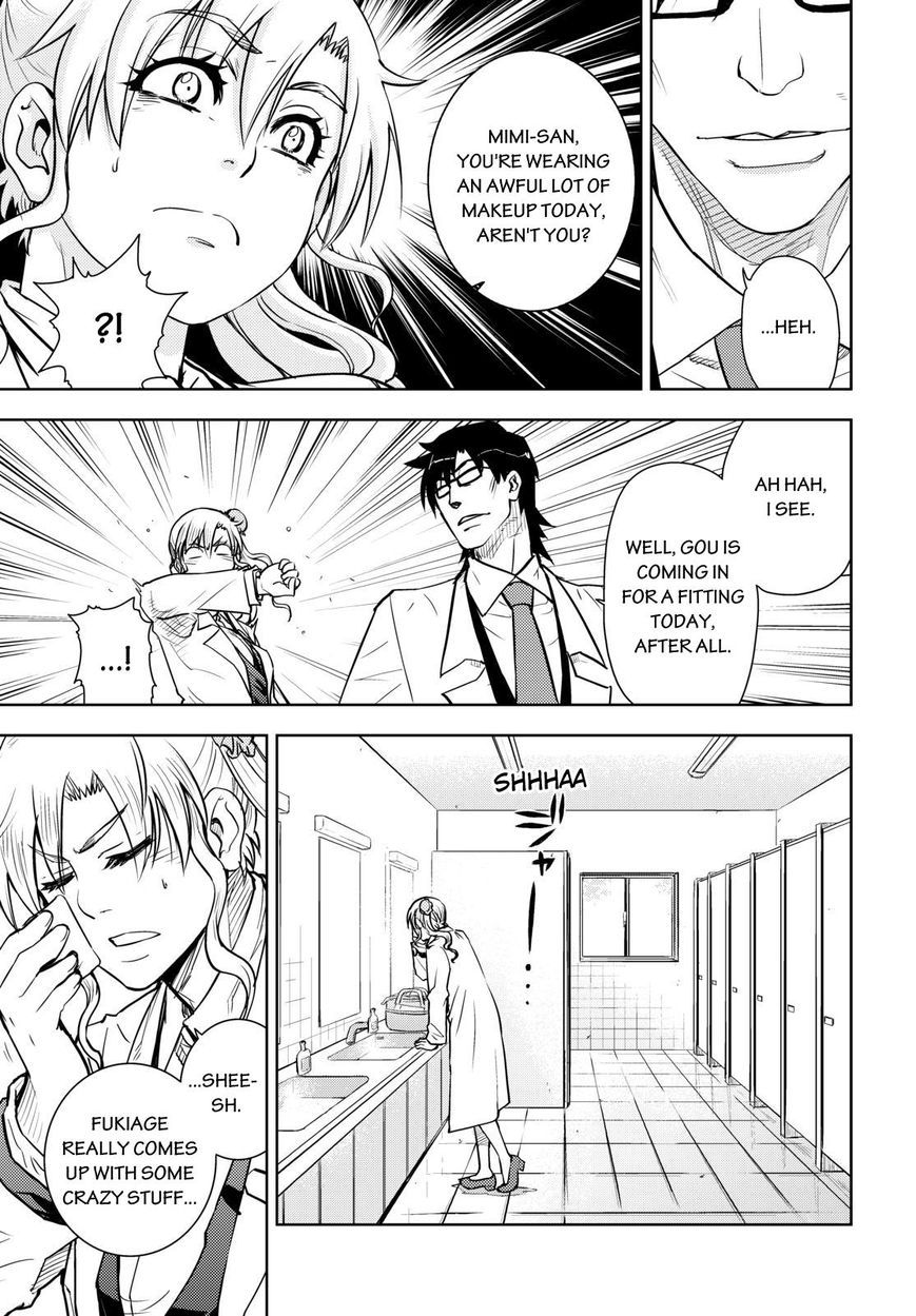 Action Kamen Chapter 8 page 10 - Chapter 8 : The New Suit