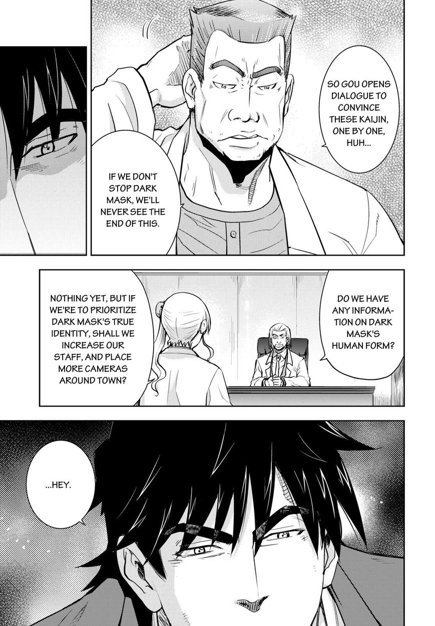 Action Kamen Chapter 8 page 14 - Chapter 8 : The New Suit