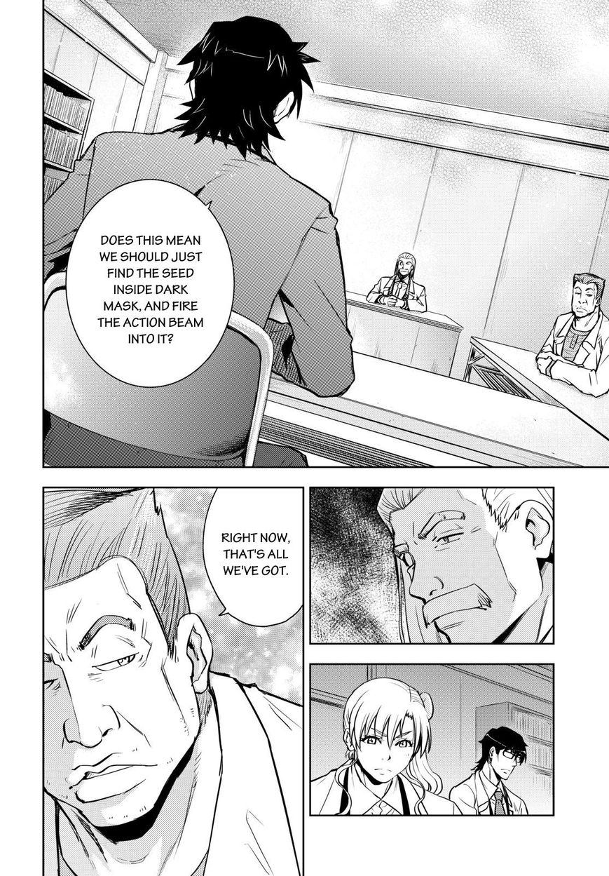 Action Kamen Chapter 8 page 15 - Chapter 8 : The New Suit