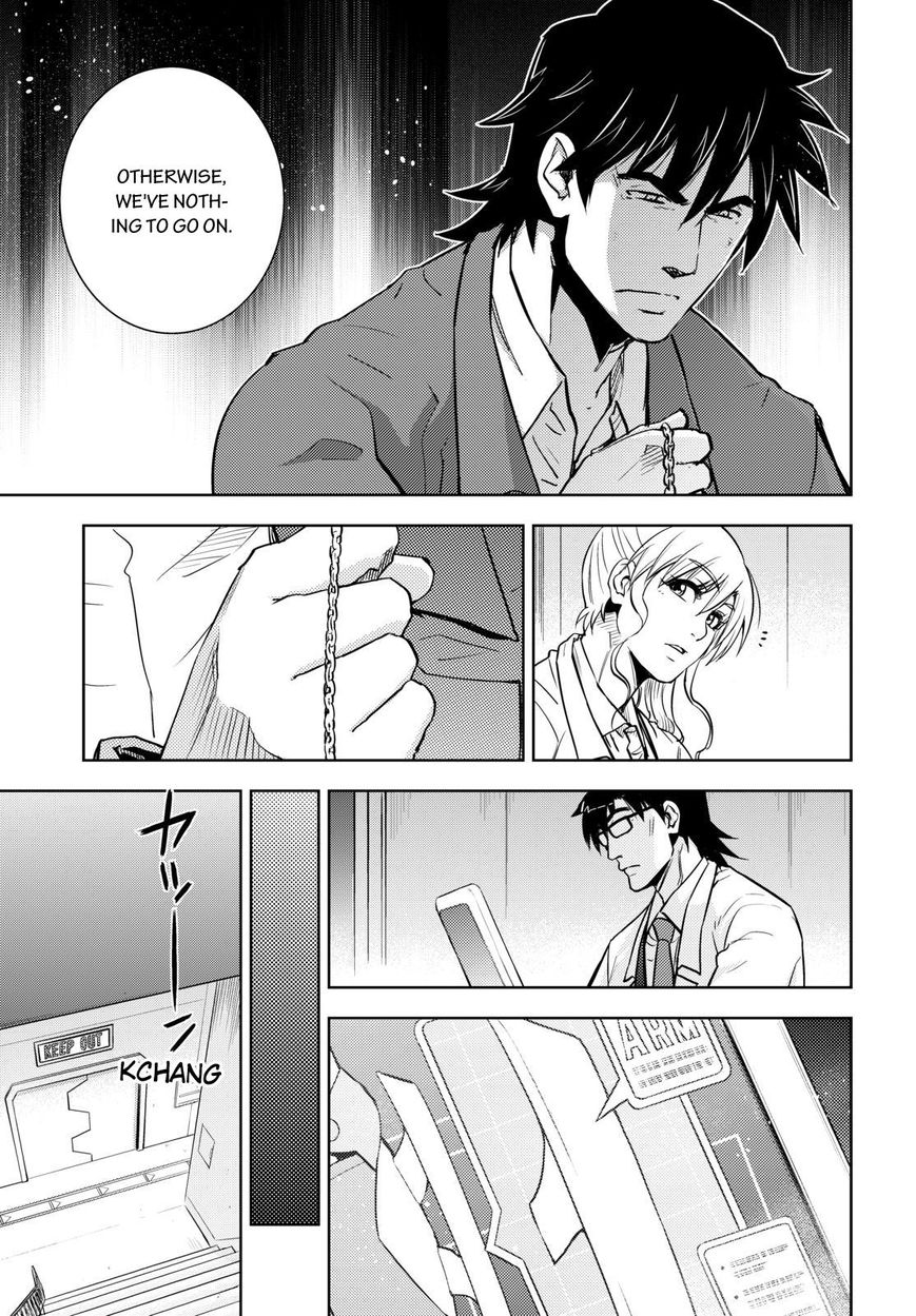 Action Kamen Chapter 8 page 16 - Chapter 8 : The New Suit