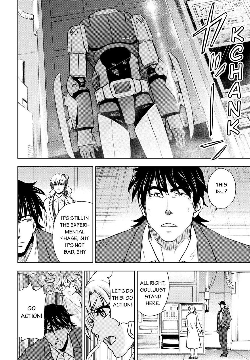 Action Kamen Chapter 8 page 17 - Chapter 8 : The New Suit