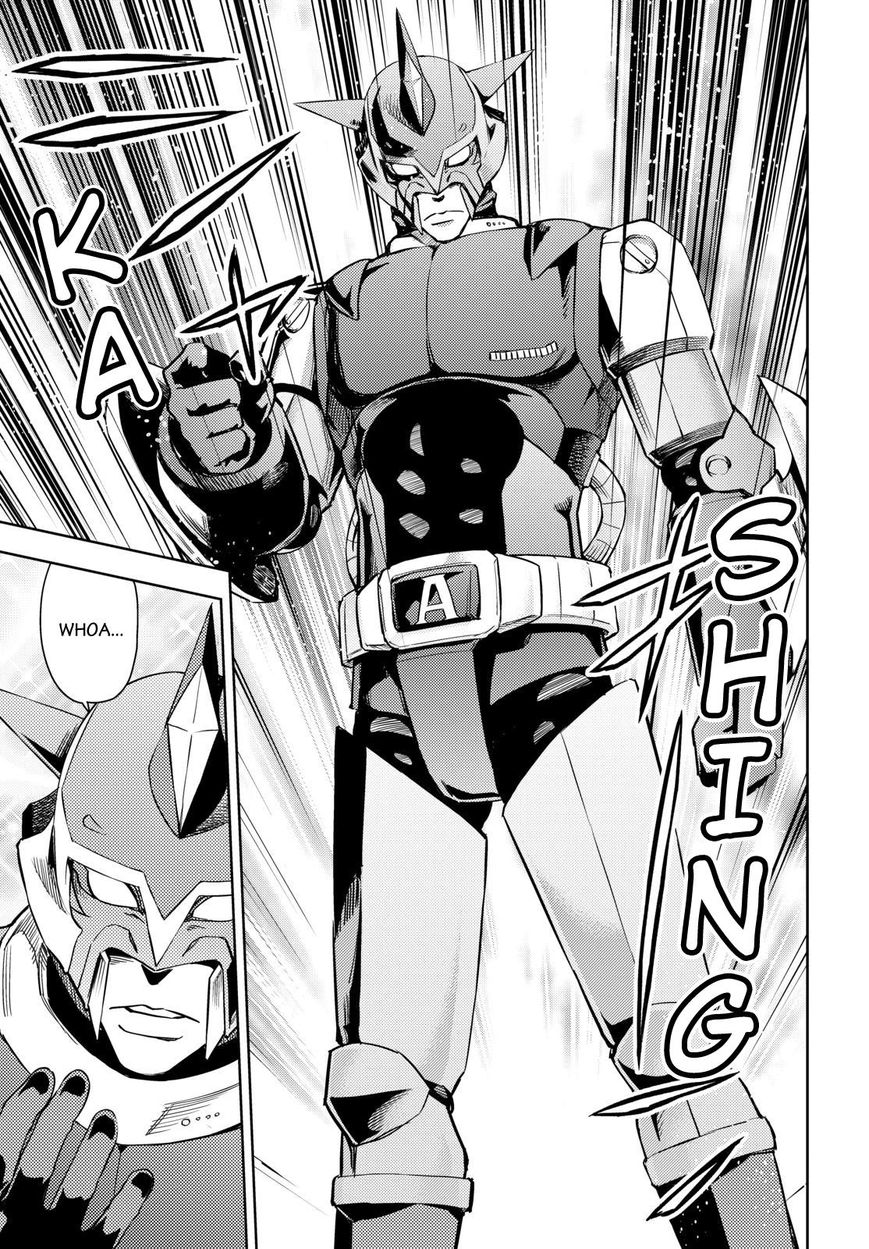 Action Kamen Chapter 8 page 18 - Chapter 8 : The New Suit