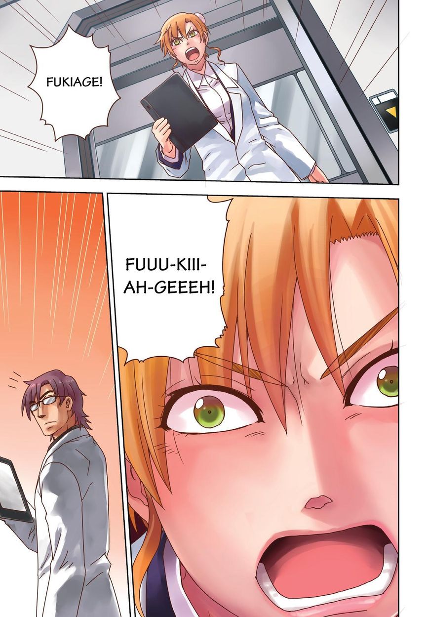 Action Kamen Chapter 8 page 2 - Chapter 8 : The New Suit