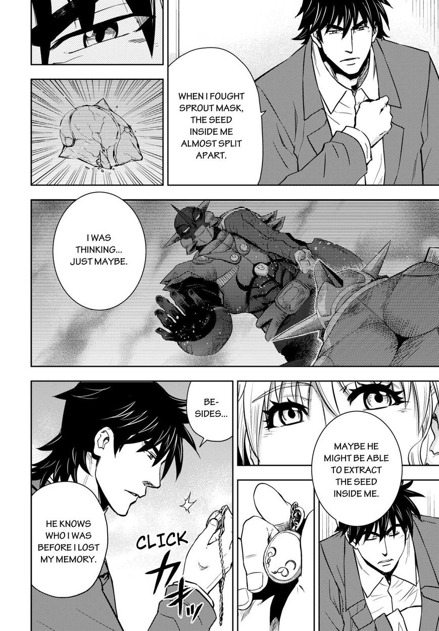 Action Kamen Chapter 8 page 21 - Chapter 8 : The New Suit