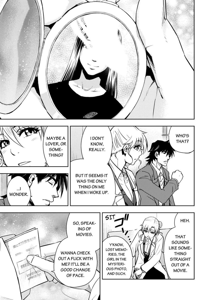 Action Kamen Chapter 8 page 22 - Chapter 8 : The New Suit