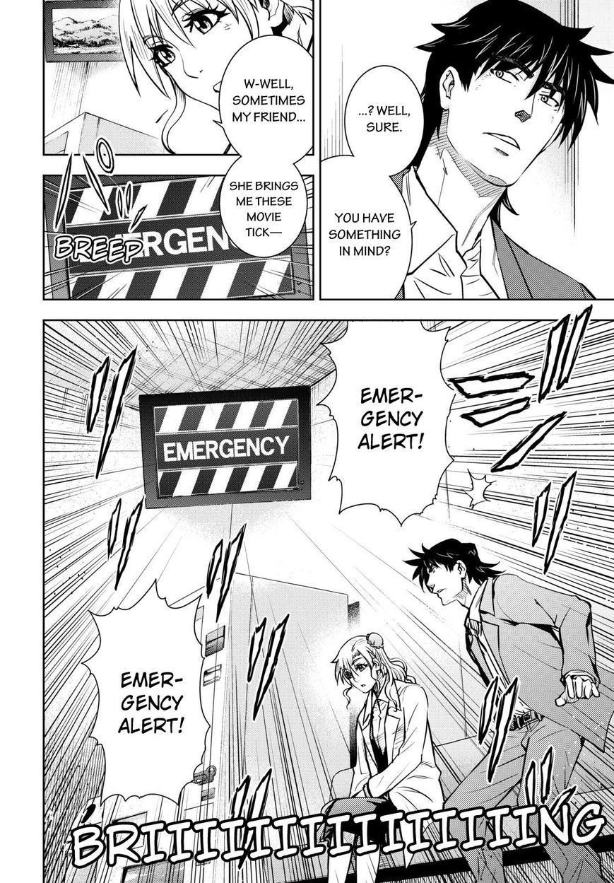 Action Kamen Chapter 8 page 23 - Chapter 8 : The New Suit